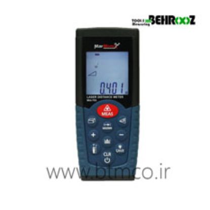 Professional-Laser-Distance-Meter-MLD-705-Marmonix1