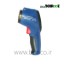 Dew-Point-Temperature-Detector-MIT-364-Marmonix1