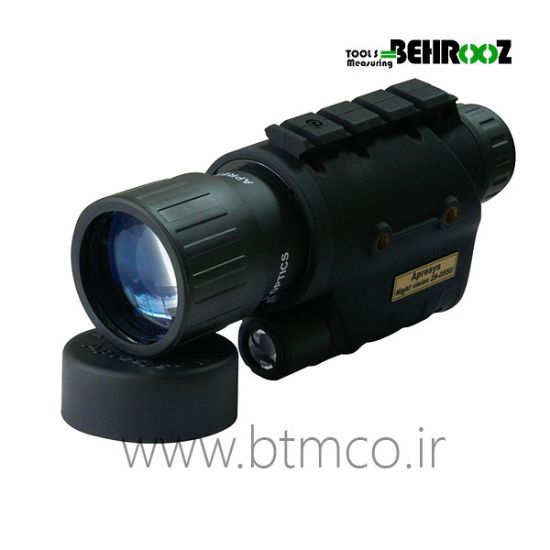 Apresys-Night-Vision-Scope-28-0550