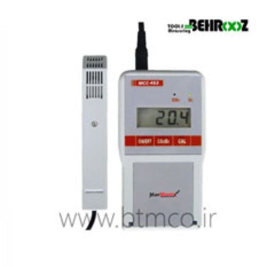 PORTABLE-GAS-DETECTOR-MARMONIX-MCC-4521