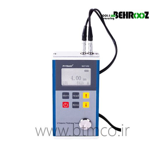 Marmonix-MUT-252