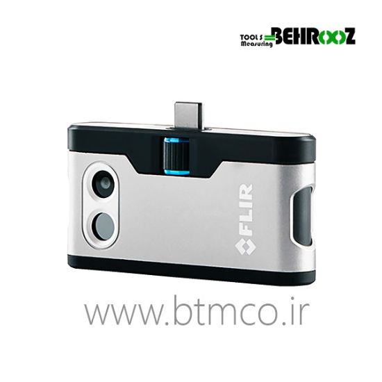 FLIR-ONE