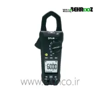 WATT-METER-FLIR-CM8311