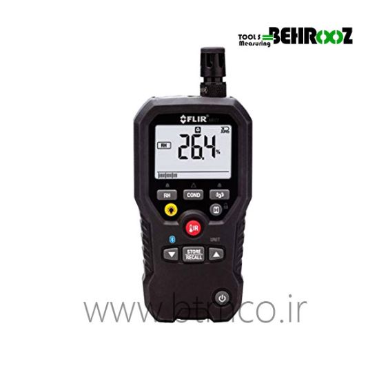 FLIR-MR77