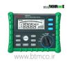 DIGITAL-INSULATION-TESTER-MASTECH-MS52031
