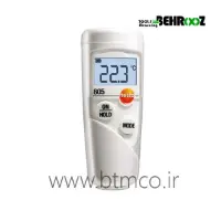 Mini-infrared-thermometer-805-TESTO1