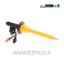 OSCILLOSCOPE-PROBE-PINTEK-HVP-15HF