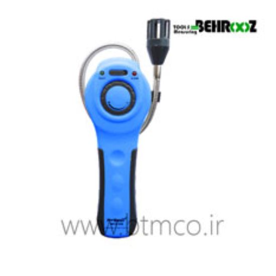 COMBUSTIBLE-GAS-DETECTOR-MARMONIX-MCG-5001