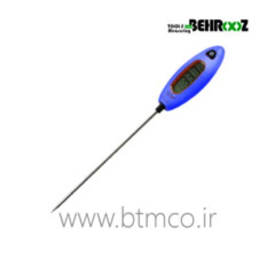 FOOD-THERMOMETER-MARMONIX-MFT-300