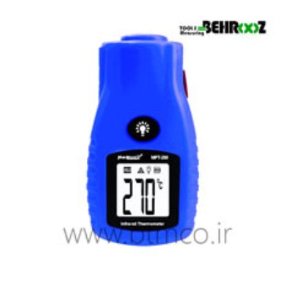 POCKET-IR-THERMOMETER-MPT-280-MARMONIX1