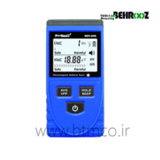 Electromagnetic-radiation-tester-MER-2000-MARMONIX1