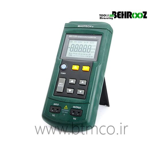 MASTECH-MS7220-Thermocouple-Calibrator