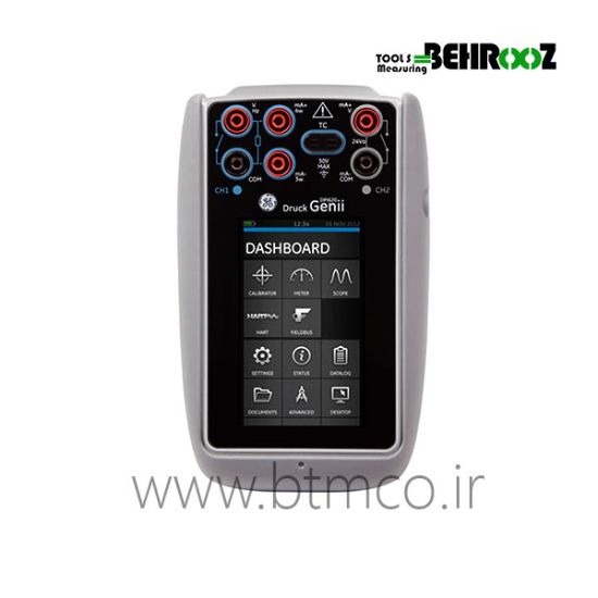 DPI-620-Genii---HART®-and-Foundation-Fieldbus-Communicator
