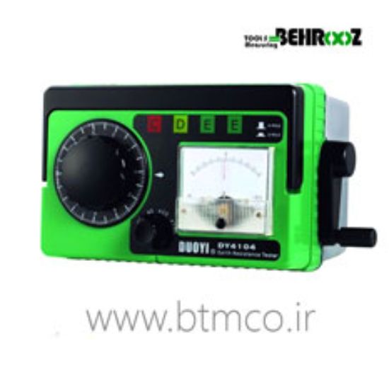 EARTH-TESTER-DUOYI-DY-4103