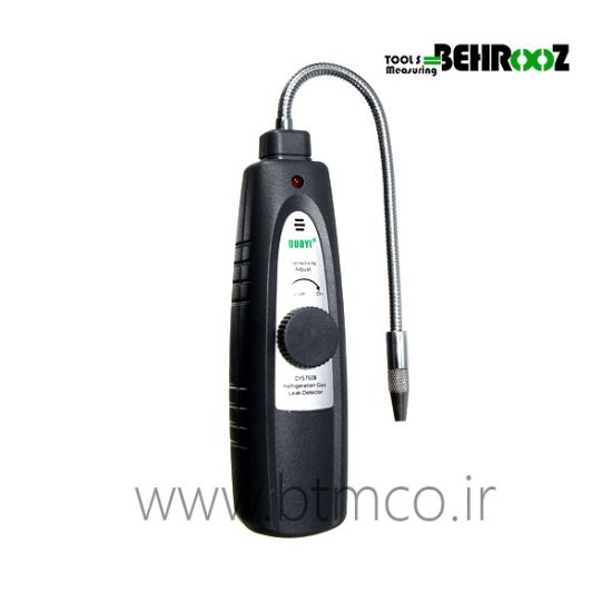 DY5750B-Refrigeration-Gas-Leak-Detector