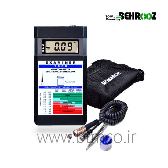 MONARCH-Vibration-Meters-Examiner1000