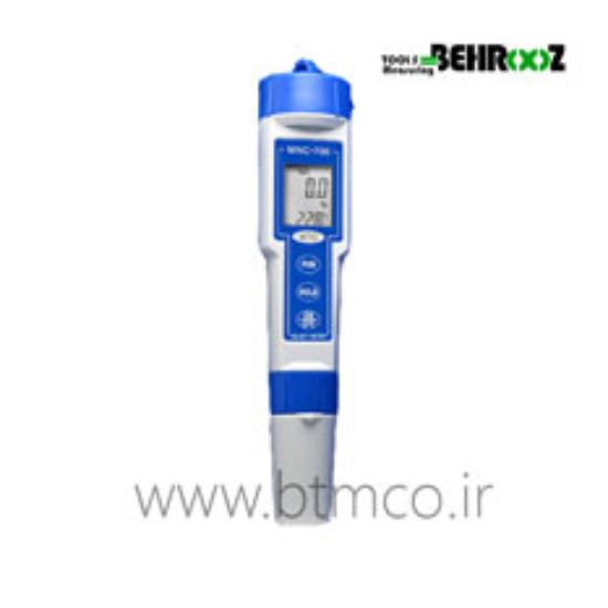 SALINITY-METER-MNC-700-MARMONIX1