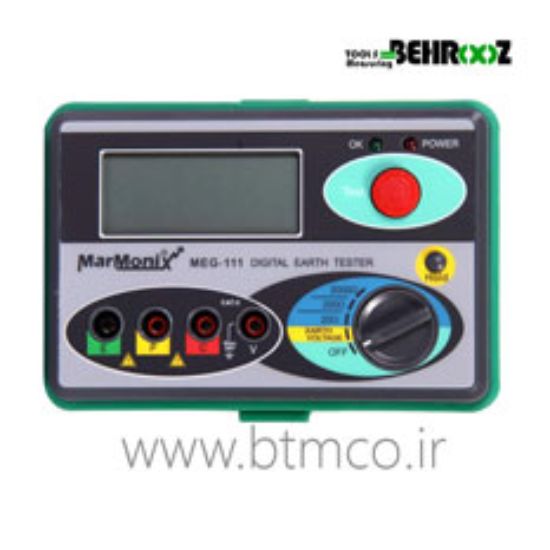 Earth-Ground-Testers-MARMONIX-MEG-111