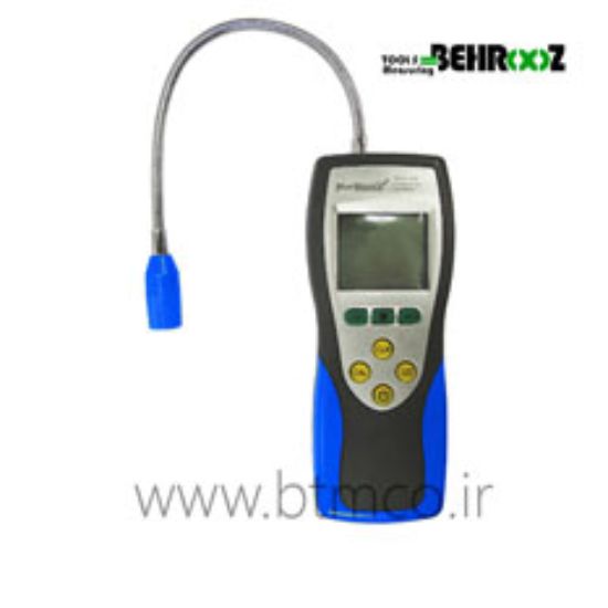 COMBUSTIBLE-GAS-DETECTOR-MARMONIX-MCG-6001