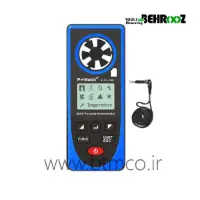 MULTI-FUNCTION-ANEMOMETER-MARMONIX-MAL-3001