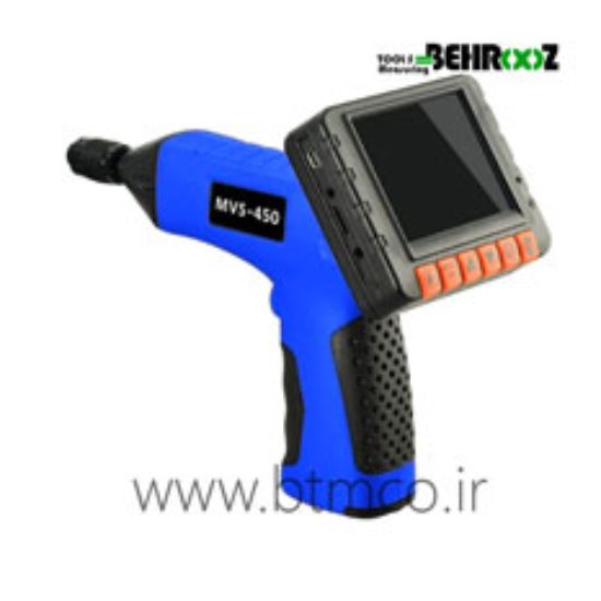 MARMONIX-Professional-Video-Borescope-MVS-4501