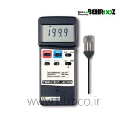 Lutron-VB-8220-VIBRATION-METER1