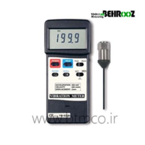 Lutron-VB-8220-VIBRATION-METER1