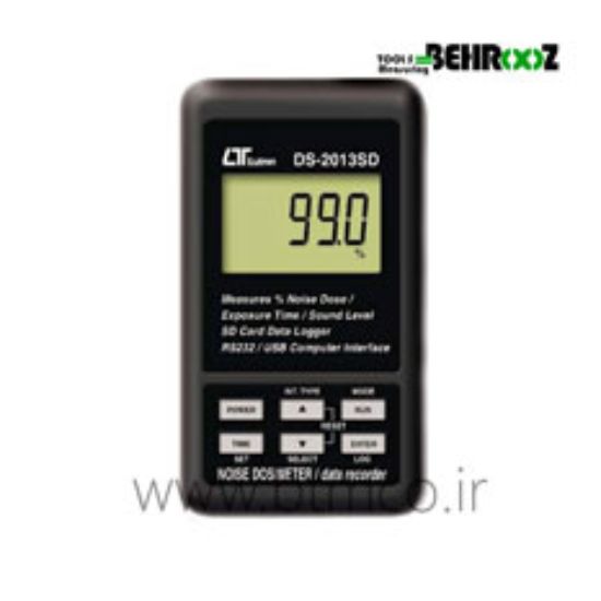 Noise-dosimeter-LUTRON-DS-2013SD1