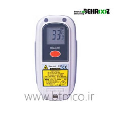 Waterproof-Handheld-Infrared-Thermometer-5510-Kyoritsu1