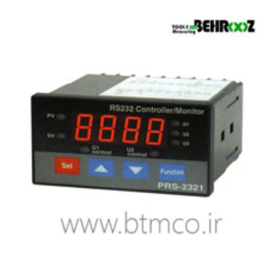 RS232-CONTOLLER-LUTRON-PRS-23211
