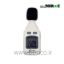 Sound-level-meter-Benetech-gm1351