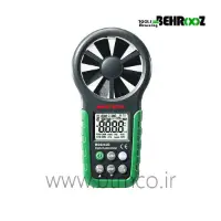 Mastech-MS6252B-Digital-Anemometer-Wind-Gauge-Tester1