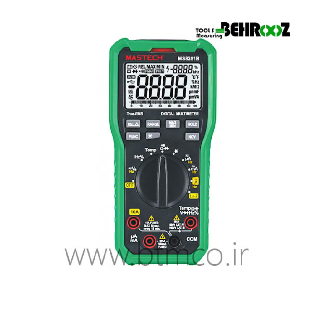 Digital-Multimeter-MS8251B-Mastech1