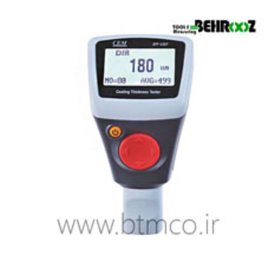 CEM-DT-157-Paint-Coating-Thickness-Gauge-Tester-Meter1