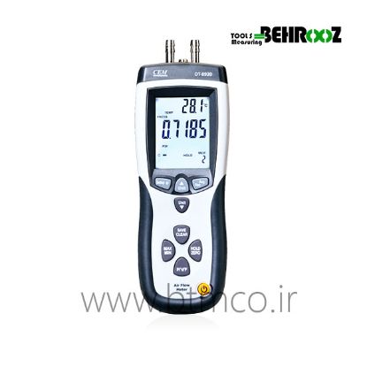 DT-8920
