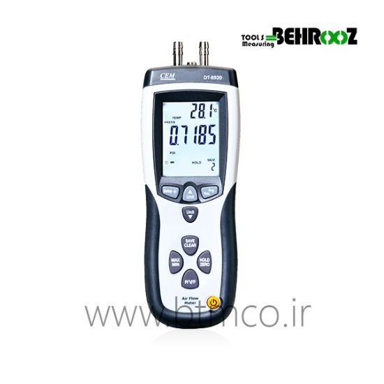 DT-8920