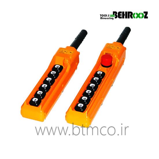 HANYOUNG-HY-1026