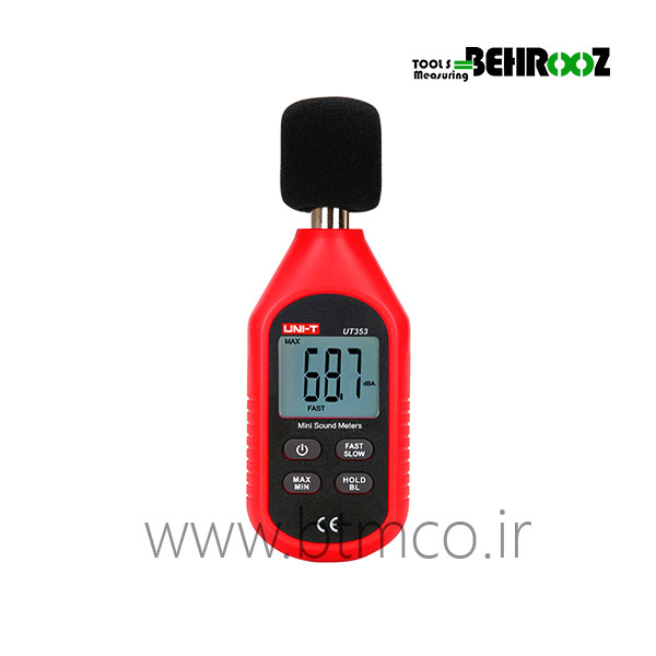 UT-353