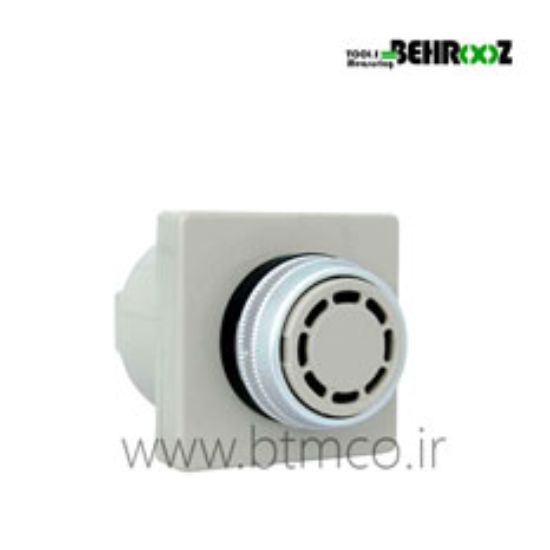 HANYOUNG-HY-256-2