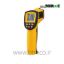 Infrared-Thermometer-GM900-BENETECH1