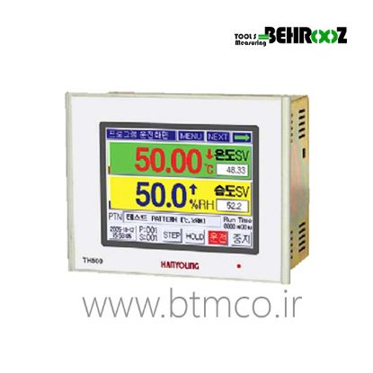 HANYOUNG-TH570N-2