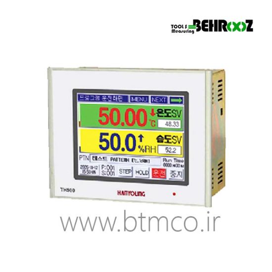 HANYOUNG-TH570N-2
