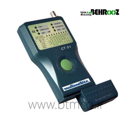 MULTIMETRIX-CT51