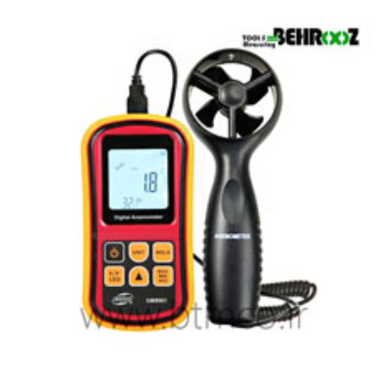 Benetech-GM8901-Digital-Anemometer1