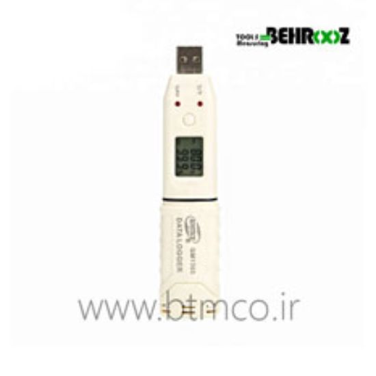 Temperature-Data-Logger-BENETECH-GM13651