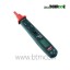 Digital-Multimeter-UT-118B-UNI-T