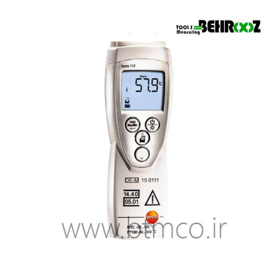 TESTO-112