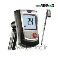 TESTO-4051
