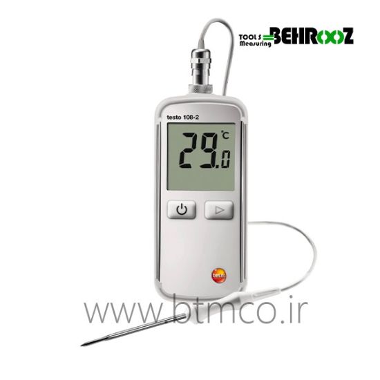 Food-temperature-TESTO-108-2
