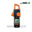 Digital-Multimeter-770-2-TESTO1